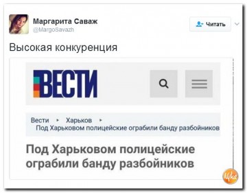 "Мыздобулы" в картинках. Смешных и не очень... 23-02-2017