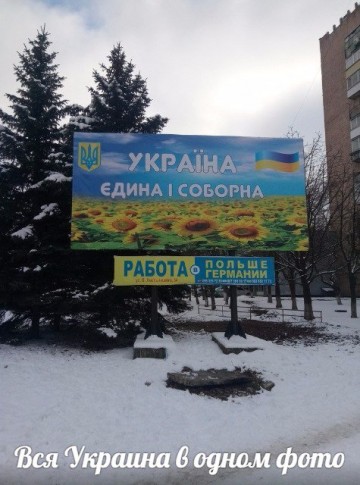 "Мыздобулы" в картинках. Смешных и не очень... 23-02-2017