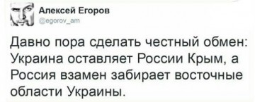 "Мыздобулы" в картинках. Смешных и не очень... 23-02-2017