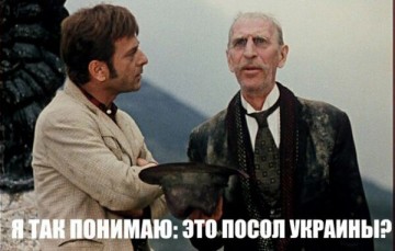 "Мыздобулы" в картинках. Смешных и не очень... 23-02-2017