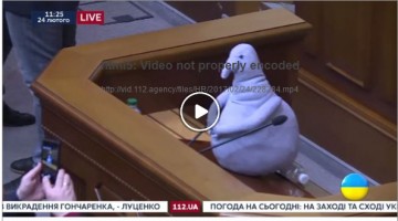 Нардеп принес в Раду «Ждуна»