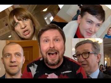 Кремлевский "Азов", лучший флешмоб и странное в штанах / История одного инцидента