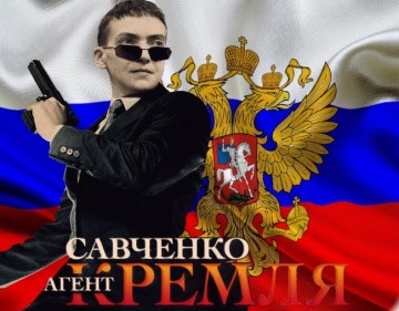 Пора сажать