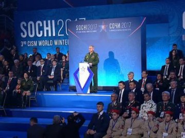 Шойгу: Всемирные военные игры как способ развития дружеских отношений с другими странами
