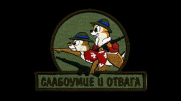 Слабоумие и отвага! Юлия Витязева