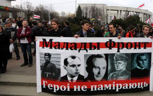 Белоруссия: «свядомые» готовят почву для майдана