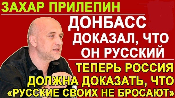 Юнна  Мориц: «Не дождётесь! Хрен вот! Наhер!»