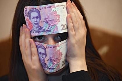 Украина подписала меморандум о сотрудничестве с МВФ