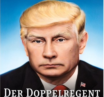 Шпигель не о том пишет - у гансов будет иная попоболь