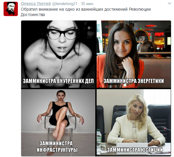 Бомбалейло (Бомбануло)