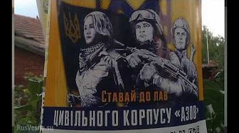 После нас хоть потоп! Сьёмка с БПЛА! Азов разбирает завод на металлолом!