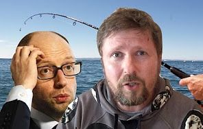 Яценюк. Английская ловля тухлой рыбы