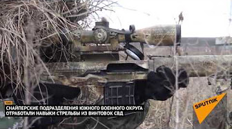 Точность - кредо снайпера: учения стрелков в ЮВО