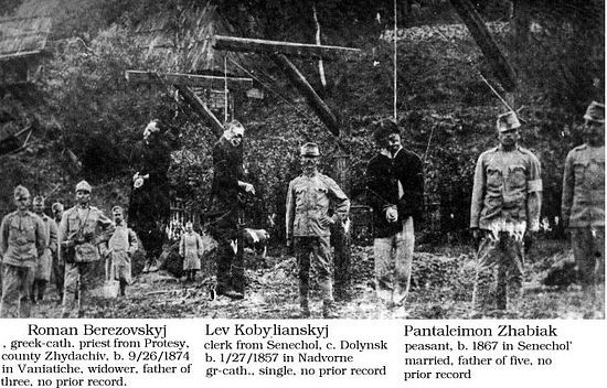 Украинский кризис глазами грека