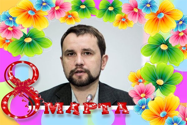«Поздравляю 8 Марта с наступающими женщинами»: в Киеве обезличили Международный женский день «Поздравляю 8 Марта с наступающими женщинами»: в Киеве обезличили Международный женский день