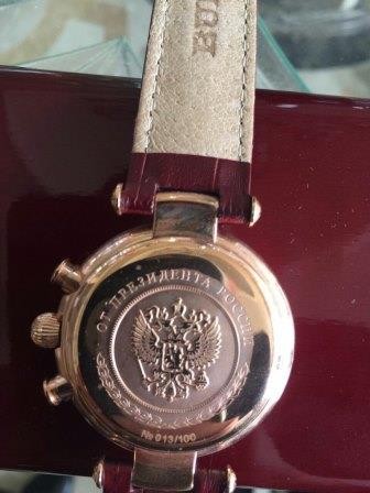 У главы предприятия на Украине при обыске нашли позолоченный рукомойник У главы предприятия на Украине при обыске нашли позолоченный рукомойник