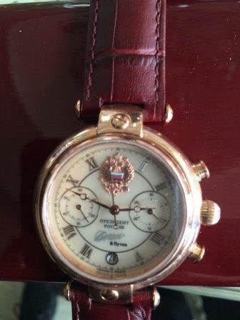 У главы предприятия на Украине при обыске нашли позолоченный рукомойник У главы предприятия на Украине при обыске нашли позолоченный рукомойник