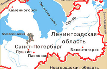 В Ленинградской области готовы трудоустроить 500 луганчан