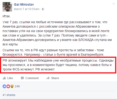 Необратимые процессы в мозгу. Рашкафсё. Необратимые процессы в мозгу. Рашкафсё.