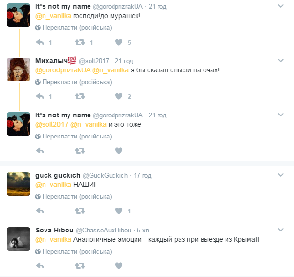 Настало время сальных историй: Байки тётушки Виталины | Мы на свободе! Маленькая "бусинка" из ОРДЛо растрогала до слез