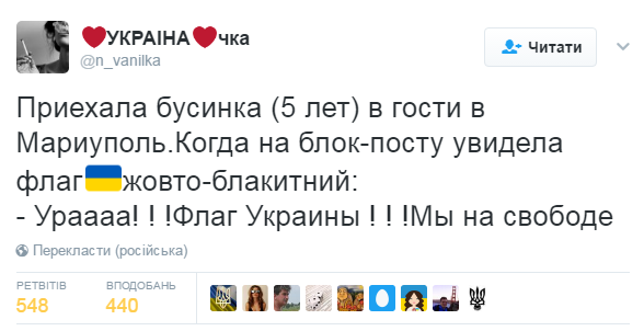 Настало время сальных историй: Байки тётушки Виталины | Мы на свободе! Маленькая "бусинка" из ОРДЛо растрогала до слез