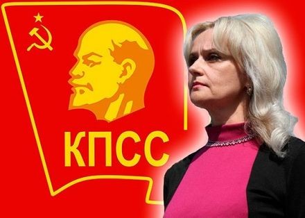 Глава «Самообороны Майдана» Степан Кубив принимал в КПСС Ирину Фарион  