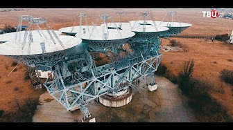 Крым. Воспоминания о будущем. Специальный репортаж