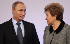 Путин наградил Наину Ельцину орденом Святой великомученицы Екатерины