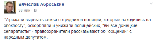 Теперь-то их посадят?