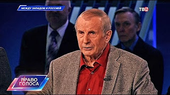 «Антирусская истерика»: Веллер метнул стакан в голову ведущего «Права голоса»