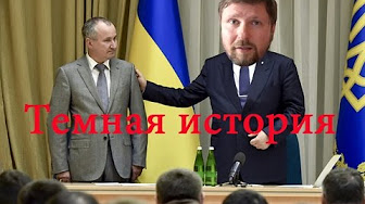 Громкое дело с французом