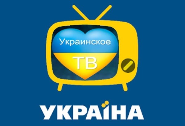 Русский язык решили вытеснить и из эфира местных телеканалов — решение комитета Рады