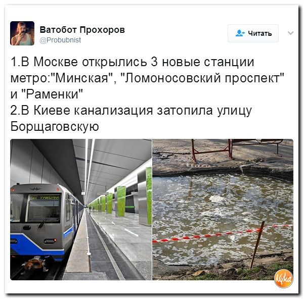 Военный эксперт: ресурсов России хватит на один день войны против Украины