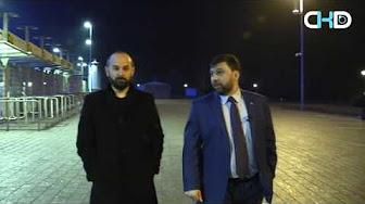 Кого стоит повесить на "Донбасс-Арене"? Разговор с Денисом Пушилиным