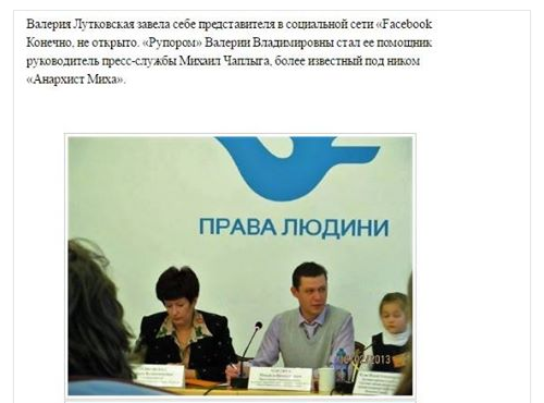 Хроники одичалых, ч.27 Хроники одичалых, ч.27