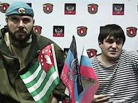 Архив 2014 года. Бригада “Пятнашка“ Абхаз и Ставрос, ополченец Сергей