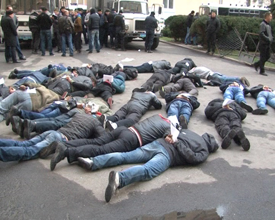 Штурмовавшие Харьковскую облгосадминистрацию получили условные сроки