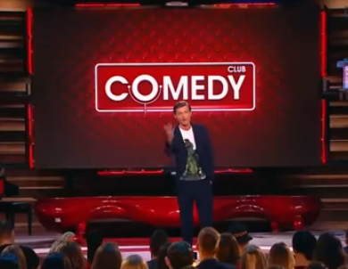 Павел Воля - Инстаграм Путина