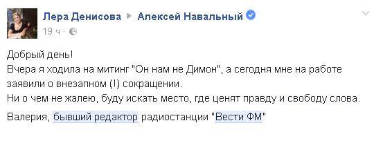 Поговорим о жертвах чекистских репрессий Поговорим о жертвах чекистских репрессий