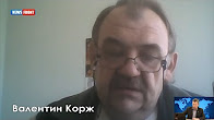 Валентин Корж: в этом году Украина может остаться без урожая из-за экспортной блокады России