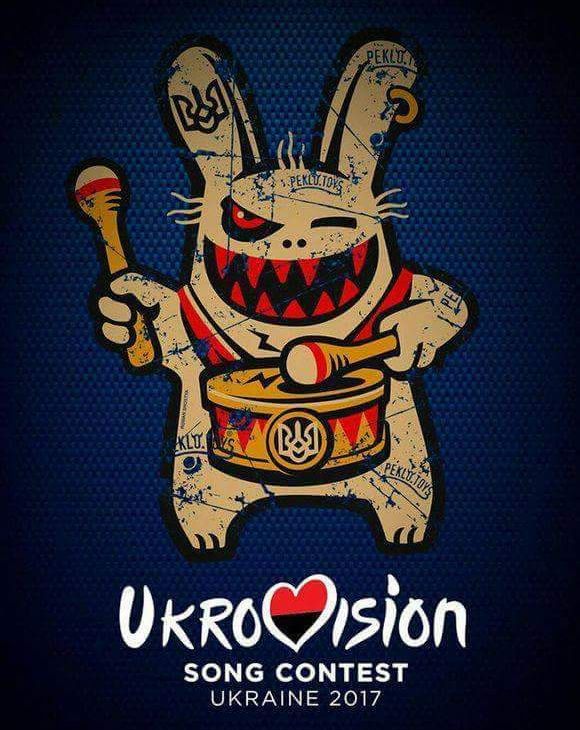 Украину могут отстранить от Евровидения Украину могут отстранить от Евровидения