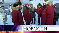 Владимир Путин и Дмитрий Медведев прибыли в Арктику