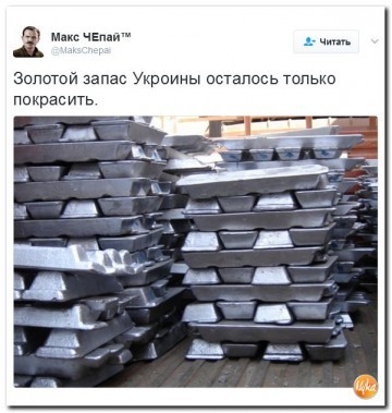 "Мыздобулы" в картинках. Смешных и не очень... 31-03-2017