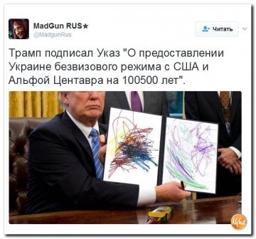 "Мыздобулы" в картинках. Смешных и не очень... 31-03-2017