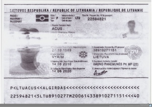 Списки сотрудников СБУ и иностранных инструкторов в зоне АТО