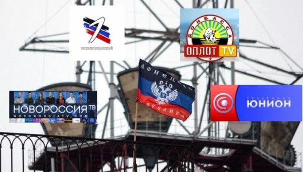 Киев готовится блокировать телевещание ДНР с помощью опасного для здоровья СВЧ-оборудования