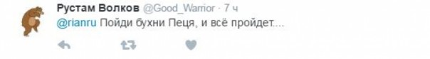 «Снова напился!»: в Сети посмеялись над доказательствами «оккупации Украины» Порошенко «Снова напился!»: в Сети посмеялись над доказательствами «оккупации Украины» Порошенко