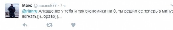 «Снова напился!»: в Сети посмеялись над доказательствами «оккупации Украины» Порошенко «Снова напился!»: в Сети посмеялись над доказательствами «оккупации Украины» Порошенко