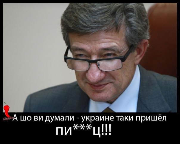 Депутат Рады разглядел на Украине предреволюционную ситуацию