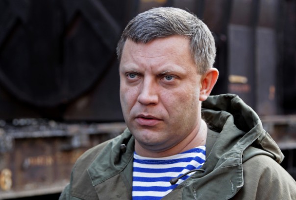 ДНР объявила торговую блокаду Киеву